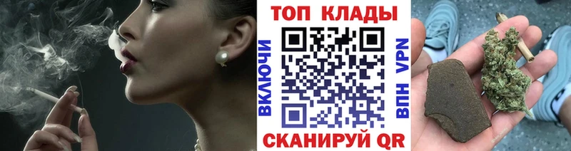 Мефедрон Муром