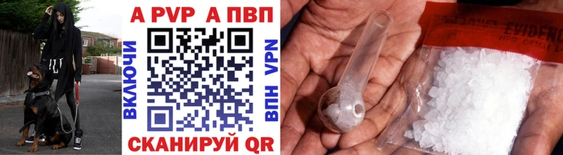 ссылка на мегу ССЫЛКА  Муром  Alpha PVP Crystall 
