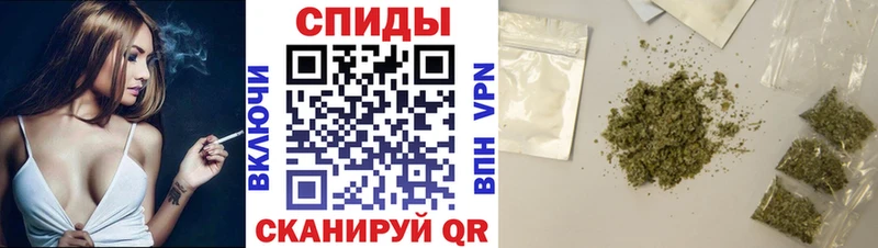 БУТИРАТ вода Муром