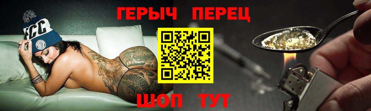 МДМА  Меф МЯУ МЯУ  Вход с VPN  КОКАИН  Меф   Сколько стоит  Гашиш  Муром  Каннабис 
