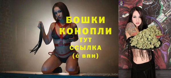 прущая мука Вязьма