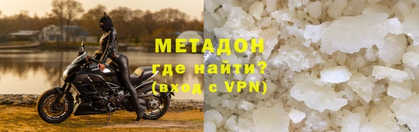 ПСИЛОЦИБИНОВЫЕ ГРИБЫ Саяногорск