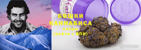 альфа пвп VHQ Вязники