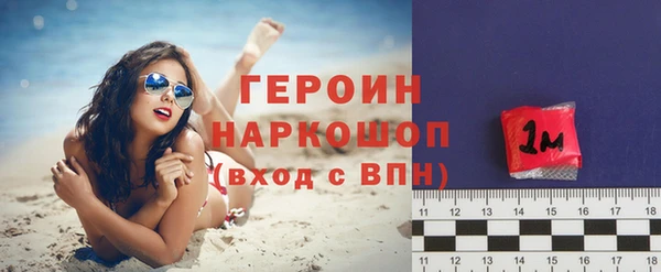 прущая мука Вязьма