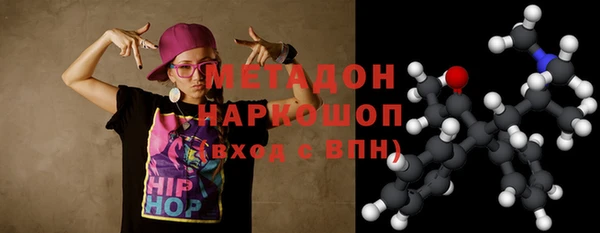 Альфа ПВП Сатка