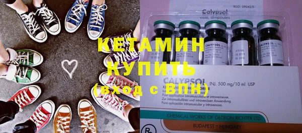 прущая мука Вязьма