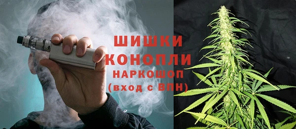 альфа пвп VHQ Вязники