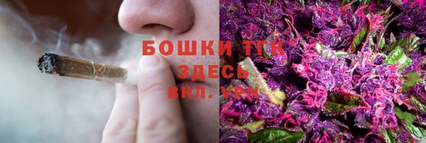 альфа пвп VHQ Вязники