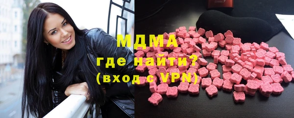 прущая мука Вязьма