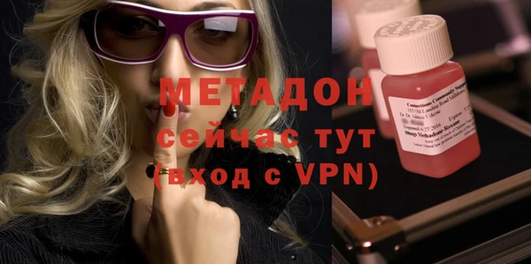 прущая мука Вязьма