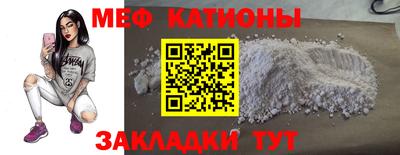 СК Конаково