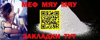 дистиллят марихуана Камышлов