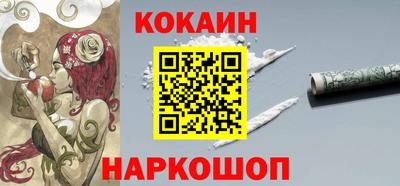 дистиллят марихуана Камышлов