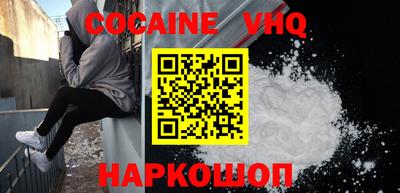 метадон Канаш