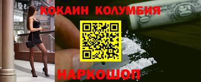 дистиллят марихуана Камышлов