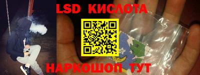 дистиллят марихуана Камышлов