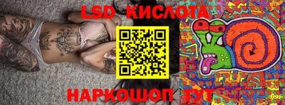 дистиллят марихуана Камышлов