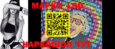 метадон Канаш