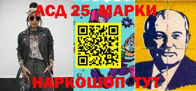 метадон Канаш