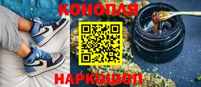 MESCALINE Кандалакша
