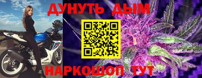 метадон Канаш