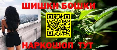 дистиллят марихуана Камышлов