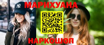 MESCALINE Кандалакша