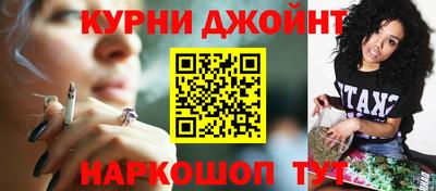 метадон Канаш