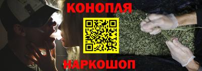MESCALINE Кандалакша