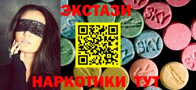 метадон Канаш
