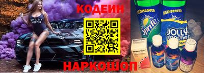 метадон Канаш
