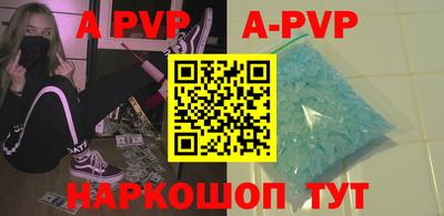метадон Канаш