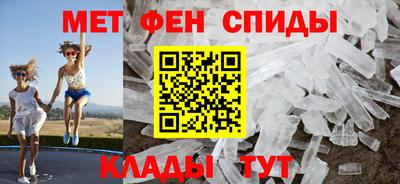 MESCALINE Кандалакша