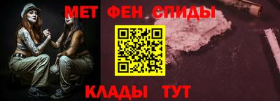 скорость Коммунар