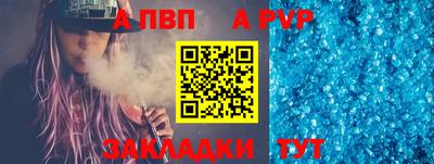 дистиллят марихуана Камышлов