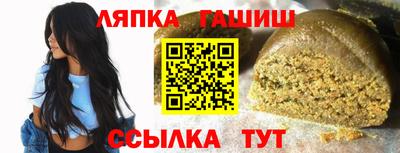 метадон Канаш