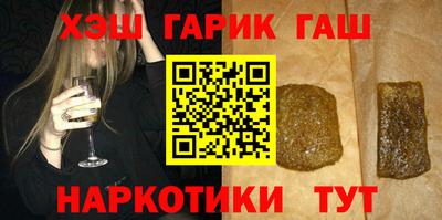 метадон Канаш