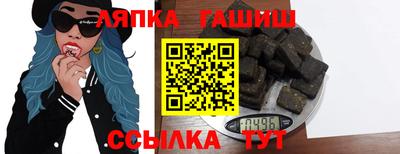 метадон Канаш