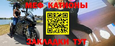 метадон Канаш