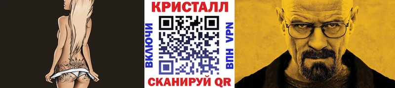 Метамфетамин Декстрометамфетамин 99.9% Муром